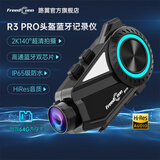 FreedConnR3 PRO头盔蓝牙耳机摩托车行车记录仪 蓝牙摄像一体机骑行摩旅 R3 PRO标配+赠64G卡