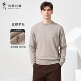 与狼共舞【绵羊毛】秋冬经典人标保暖毛衣男圆领长袖毛衫 701卡其 175 