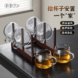 茶皇子（CHAHUANGZI）玻璃茶杯耐热带把透明小号水杯家用办公室泡茶杯功夫品茗小茶杯 品茗杯+杯架套装（透明色） 150ml