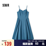 森马（Semir）连衣裙女显瘦V领吊带裙2024年收腰裙子礼服简约长裙107424114025