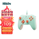 八位堂（8BitDo）猎2青春版游戏手柄有线霍尔摇杆霍尔扳机PC电脑Steam安卓平台原神 地平线5 黑神话悟空