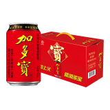 加多宝凉茶植物饮料 茶饮料 310ml*15罐（新老包装随机发货）