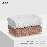 GGT毛巾男士纯棉洗脸家用全棉擦手吸水洗澡成人手巾面巾 銀鼠+白茶