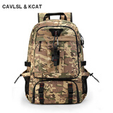 CavlslKcat背包男大容量旅行双肩包休闲帆布登山包旅游长途出差多功能行李包 迷彩80L【品质保证 质保一年】 带鞋仓可扩容（送密码锁）