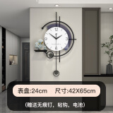 久久达挂钟客厅2025年现代简约格栅钟表网红大气家用餐厅创意静音免打孔 JT23224-中号挂钟+玩偶