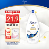 多芬轻柔活肤滋养沐浴乳400g 温和去角质 持久留香(新老包装随机)