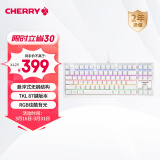 CHERRY樱桃MX1.1雪原极光 机械键盘 游戏键盘 悬浮式无钢结构 87键有线键盘 RGB灯效 电脑键盘 白色 红轴