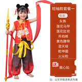 喵喵家六一儿童哪吒服装幼儿园cosplay衣服哪吒衣服男女童cos演出服装 小哪咤短袖全套带道具140cm