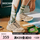 斯凯奇（Skechers）男士潮流复古运动鞋百搭厚底增高老爹鞋舒适户外休闲鞋237121