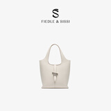 FIEDLE&SISSI【董思怡同款】风铃单肩水桶包高级斜挎包包送老婆生日礼 云朵白（小号）