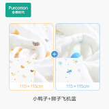 婴儿纱布浴巾纯棉宝宝新生儿童浴巾吸水洗澡巾115cm【2条装】