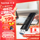 闪迪（SanDisk）128GB USB3.2 固态U盘 CZ880 读速高达420MB/s 写速380MB/s 大容量优盘 移动固态硬盘般的传输体验