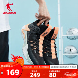 乔丹QIAODAN篮球鞋春夏高帮网面透气耐磨减震运动球鞋