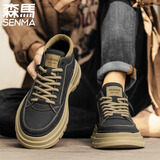 森馬男鞋高帮2025秋冬新款休闲百搭马丁靴男士厚底工装短靴加绒棉鞋男 黑色主图款 42