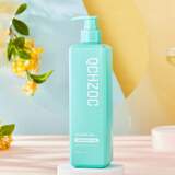 QCHZOC氨基酸净透持久留香男女香水型沐浴露500ml