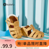 卡特兔儿童凉鞋夏季女宝宝公主鞋男婴童包头软底学步鞋 xz36棕色12.5cm
