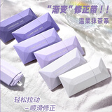 慢作渐变修正带高颜值女生初中学生用开学好物大容量学生实惠装顺滑静音涂改带小学生改正带文具学习 渐变梦幻紫/6支装+收纳袋