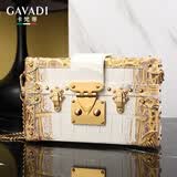 卡梵蒂（GAVADI）新款喜马拉雅鎏金色鳄鱼皮女包牌硬盒子包感单肩斜挎包 喜马拉雅鎏金