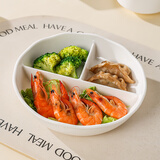 瓷然优品家用减脂肥餐盘分隔陶瓷211盘子早餐餐具一人食定量儿童分格深盘 8英寸花边三格深盘-白瓷