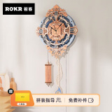 若客（ROKR）欧式挂钟 立体拼图积木拼装模型玩具 diy成人儿童生日礼物