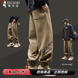 啄木鸟（TUCANO）休闲裤男秋冬季重磅美式嘻哈字母潮束脚加绒宽松新款运动裤男裤子 棕色 XL 【适合140-160斤】
