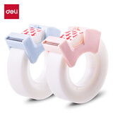得力（deli）强韧隐形胶带切割器套装 12mm*20y小胶带 开学必备学习用品 错题整理学生文具 白色透明1卷 30113