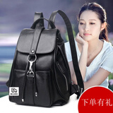 VQGT简约大容量旅行双肩包女大学生新款女士背包时尚防盗休闲百搭书包 黑色（收藏加购，送 真皮保养油、梳子、香包）