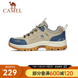 骆驼（CAMEL） 户外登山鞋 低帮徒步鞋 防滑耐磨越野登山鞋 沙色/蓝 38