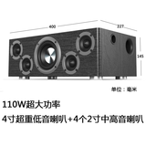 KUIEET发烧级HIFI无线蓝牙音箱木质大音量家用客厅卧室超重低音炮手机电脑车载高音质音响大功率u盘K歌 110W顶配发烧版(黑木色)