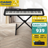 卡西欧（CASIO）电子琴成人CT-S系列便携式初学者家用61键教学培训演奏智能儿童 CT-S200黑+琴包+便携X架