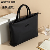 WOMT无墨 公文包女手提 笔记本电脑包13.3/14英寸适用苹果华为小米联想小新thinkpad华硕戴尔惠普微软