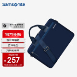 新秀丽（Samsonite）电脑包手提包14英寸商务男士斜跨单肩公文包苹果笔记本包 藏青色