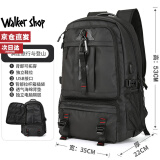 Walker Shop【品牌精选】双肩包男户外旅行包出差背包大容量行李包男书包 黑色60L（带鞋仓）