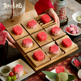 知味观订婚糕点心喜饼新中式结婚宴礼摆台布置伴手中秋送礼物盒顺丰发货 12款22枚-赠礼袋+喜字