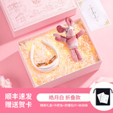 PGG生日礼物女生女朋友颈椎按摩器按摩仪送闺蜜老婆妈妈同学老师实用走心高级感毕业礼物七夕情人节 【粉色插画礼盒】皓月白折叠迷你【顺丰发货】