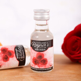 瑞娜英国进口玫瑰味 食用香精 28m 增香烘焙原料