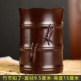 天好木城黑檀木雕笔筒实木质笔筒摆件实木雕刻工艺品办公家居送老师礼品 黑檀木笔筒-竹节知了