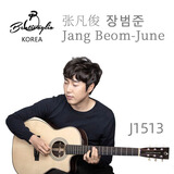 本蒂奥吉他全新单板系列【张紫宇乐器】 40英寸J1513C 云杉桃花芯全单