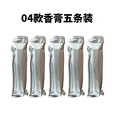 川京 北京壁挂式公厕除臭机杀菌 公共卫生间垃圾房除臭去味设备  适用市政公厕学校地铁车站厕所除异味 香膏CJ-JHCC-04系列