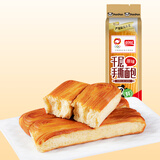 盼盼经典小面包早餐速食吐司饼干休闲零食散装大集合 千层手撕面包80g