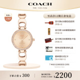 蔻驰（COACH）PARK系列镶钻手镯式钢带石英手表女表14503172  礼物/送礼