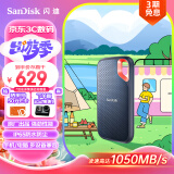 闪迪（SanDisk）500GB Nvme 移动固态硬盘（PSSD）E61至尊极速卓越版SSD 读速1050MB/s 手机直连笔记本外接硬盘