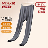 三枪保暖裤男秋冬全棉中厚男士秋裤纯棉大码贴身保暖打底裤单件棉毛裤 深麻灰【100%纯棉】 3XL (185) 【推荐175-200斤】