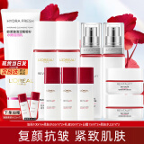 欧莱雅（L'OREAL）复颜抗皱紧致礼盒套装护肤品化妆品补水保湿淡化细纹送老婆送妈妈 1】推荐：视黄醇柔肤水+乳+霜