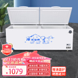 冰山雪冰柜商用家用卧式冷柜大容量冷冻展示柜商用冷冻柜大容量冷柜商用冷柜 728单温智控1.73米