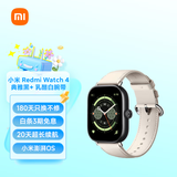 小米 Redmi Watch 4 典雅黑+真皮快拆腕带 乳酪白（腕带单独发货）