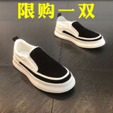 DIBOFEI老北京布鞋男鞋春夏懒人超轻厚底休闲潮鞋一脚蹬帆布鞋千层底工作 黑色 42 (260mm)