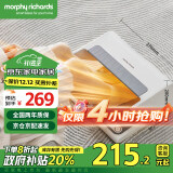 摩飞电器（Morphyrichards）暖脚器 家用取暖器暖脚神器 办公室暖脚宝暖腿电热垫加热脚垫桌下取暖器MR2025