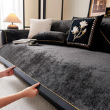 携赢（XIEYING）轻奢感沙发垫四季通用防滑套罩真皮美式坐垫子简约现代盖布巾定制 伊恩-黑色(羊绒雪尼尔) 90*240