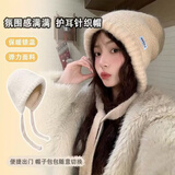 韩都衣舍毛线帽子女冬季堆堆帽保暖防寒针织帽护耳帽秋冬季月子帽防风帽